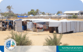 al-nour-camp